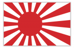 Flag - Rising Sun Japan - Sticker