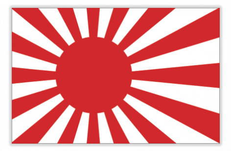 Flag - Rising Sun Japan - Sticker