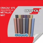 oracal-970-metallic-mat-002
